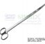 Aquarium Cvd Scissors 30cm